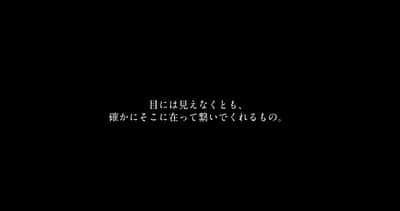 兼丸さんのインスタグラム写真 - (兼丸Instagram)「. New Music Video "アポストロフィ"  一生懸命、毎日を過ごす 映像の中のふたりが生きる生活の中に少しお邪魔してます。 こうして関わっていたり、あなたの生活の近くに居れているのかな？いれたらな。  ーーーーーーーーーーーーー  大切な時は目に見えるものじゃないけど  頑張る理由が目に浮かんで分かってきたよ  そうさ、こんな日々も 大丈夫なはずさ、僕も君も。  ーーーーーーーーーーーーー Cast:渡邉美穂(@mihowatanabe_)、別府来 (@beppu_yuuki) Director:中山佳香(@yoshikanakayama)  #theshesgone #アポストロフィ #渡邉美穂 #別府由来」4月19日 20時53分 - kanemaru.425