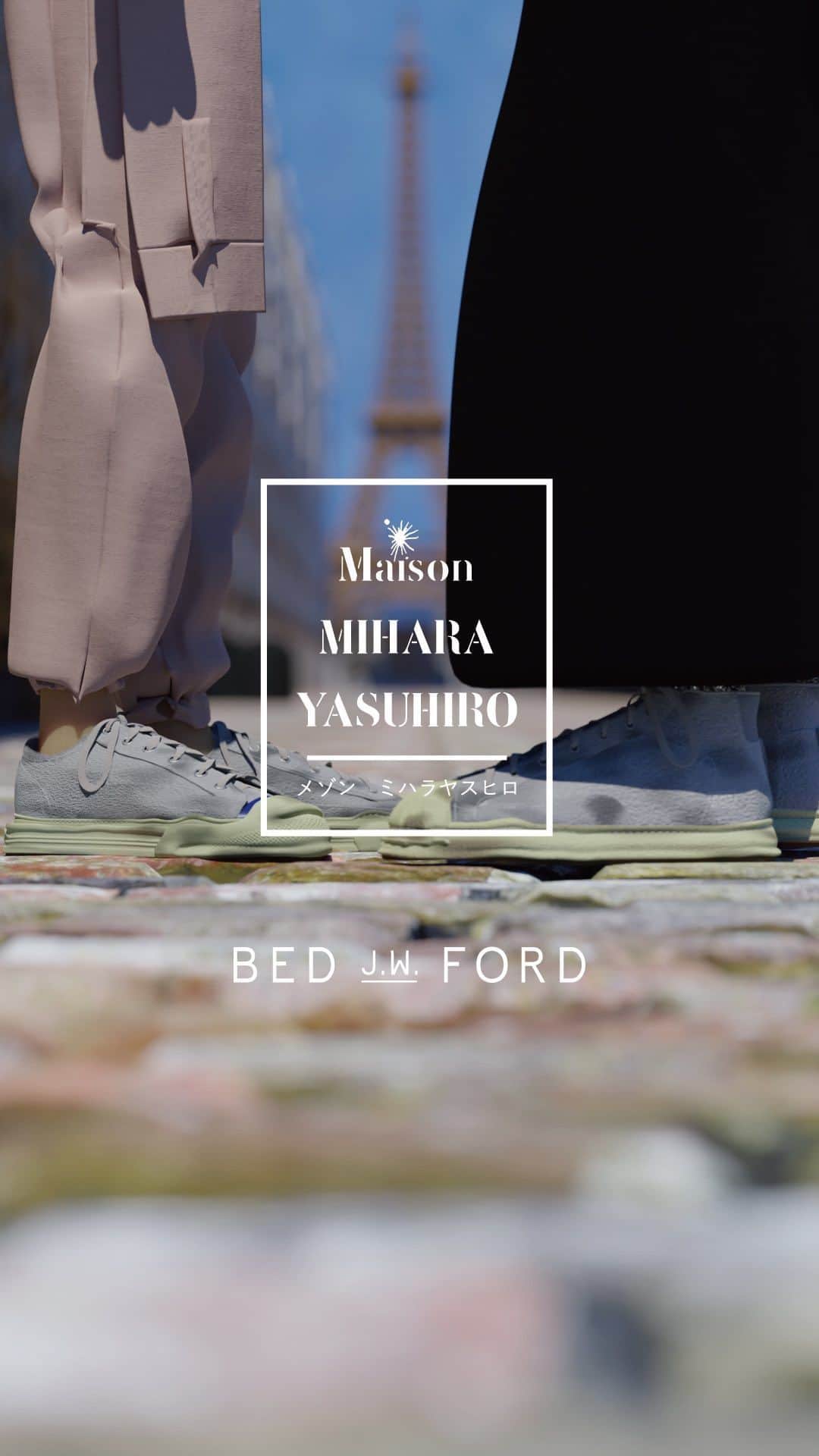 ベッドフォードのインスタグラム：「. 2nd Collaboration between @miharayasuhiro_official and @bed_j.w._ford  "BLAKEY" & "HANK" OG Sole Suede Sneakers  Launch on Saturday, April 22, 2023 【Maison MIHARA YASUHIRO】 - Official Online Store - Omotesando Hills - Isetan Mens Shinjuku  - Isetan Womens Shinjuku - Maison (MY) Labo. - MY Foot Products - Foreign stockists  【BED j.w. FORD】 - Official Online Store - Stockists  #BEDjwFORD #MaisonMIHARAYASUHIRO #BEDjwFORD_MMY  3D Graphic: @koseiakahoshi」