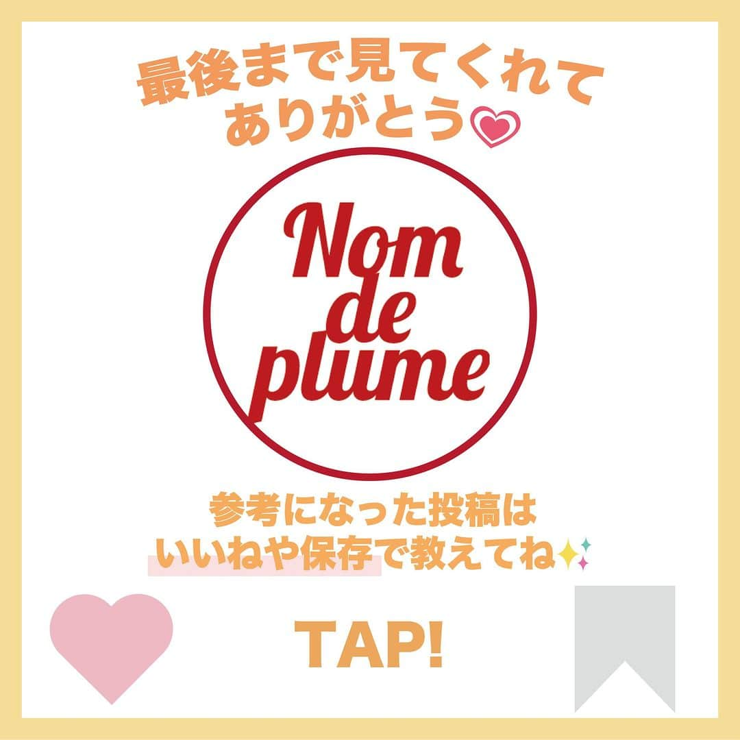 Nom de plumeさんのインスタグラム写真 - (Nom de plumeInstagram)「【7選‼︎】GWに行きたいところ🤭💨🧡  フォロワーさん12万人に聞いた❕ GWに行きたいおすすめスポットを大特集🚗💖  場所ごとに情報付きだから是非保存して 友だちとこ予定を立てに役立ててね👀📖💕  🟠photo by⚪️  @__.aa07  @o5_hono @_o3.riuchi @61__n_on  @nkthj.m  @airmy___  @mini_kutsu   −−−−−−−−−−−−−−−−−−−−−−−−−−−−  Nomdeplumeで 紹介させていただける写真を募集中🧚‍♀️💜 素敵な写真が撮れたら #nomdeplume をつけるか このアカウントをタグ付けしてね💫  −−−−−−−−−−−−−−−−−−−−−−−−−−−− #おでかけスポット #お出かけスポット #おすすめスポット #東京観光 #東京旅行 #東京観光スポット #ディズニーシー #ディズニー40周年 #制服ディズニー #リーナベルカチューシャ  #jkの思い出 #jkにしかできないこと #jkだからできること #放課後jk #jkの素敵な思い出 #fjkの素敵な思い出 #sjkの素敵な思い出 #ljkの素敵な思い出 #青春フォト #青春フォトグラフ #キラキラjk #jkの日常 #jkブランド #タイムリミット女子高生 #青春の1ページ」4月19日 21時00分 - nomde_official