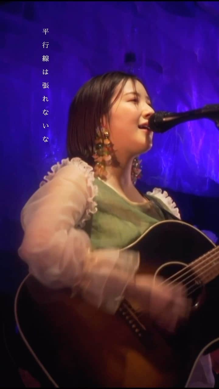 のインスタグラム：「* 湯木慧「網状脈」 (2023.3.11 「魚の僕に春」at  LOFT HEAVEN) .」