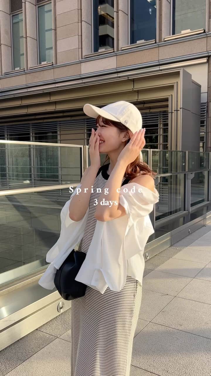 吉次玲奈のインスタグラム