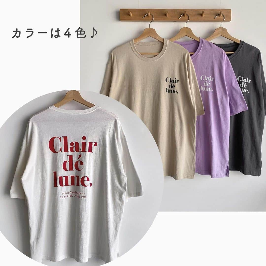 Ako Akoさんのインスタグラム写真 - (Ako AkoInstagram)「️ ❥ ビッグTにスキニーは夏の定番コーデ♪ バクプリTシャツは何枚あっても🙆🏻‍♀️ ホワイトに赤ロゴも可愛いねぇ😍 　 レイヤードしてるのは裾だけの付け裾です✌︎︎ 　 　  Director by DHOLIC(旧TGM) マイショップLOAにてお買い求めいただけます💕 着用アイテムは画像に商品タグ🏷付けてます🙌 　　  本日17:00からの24時間限定セールは、ニット&カーディガンカテゴリ🎶 最大30％オフだそうです💫 　  DHOLICのクーポンもお使いいただけるので、ぜひご活用ください🥰 　 　  ショップはプロフィールURL、ハイライトのLOAからご覧いただけます٩(*´︶`*)۶ ♥  お得なセール情報や、新作はストーリーで配信中です┈┈┈┈ ᝰ✍︎꙳⋆ 　 　 　 #ロゴt  #ビッグt #オーバーサイズ #バックプリント #tシャツコーデ #スキニーコーデ #カジュアル #シンプルコーデ #レイヤードコーデ #春夏コーデ #低身長コーデ #おちびコーデ #ブルベ冬 #骨格ナチュラル #40代ファッション #30代ファッション #LOAコーデ #韓国ファッション #ヘアアクセサリー #ポニーフック」4月19日 21時22分 - akokako