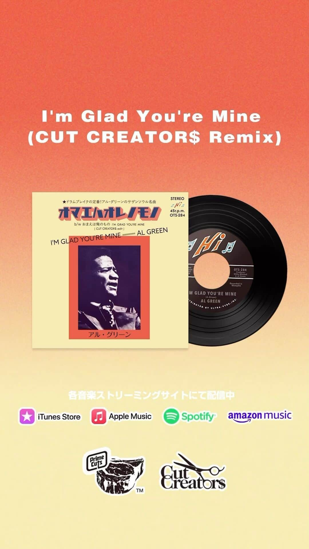 DJ SOULJAHのインスタグラム：「🆕 SAMPLE ✂️ EXAMPLE 🔙  #repost @primecutsjp   🤝 @algreen @rsdjapan   伝説のソウルシンガーAL GREEN 1stアルバム Love & Happiness50周年を記念して、今年のRECORD STORE DAYエントリー作品に豪華アーティストと共に @djsouljahpcuts が CUT CREATOR$名義で 参加しております。 w/ @sui_k7bp   [以下 詳細]  Al Green [アル・グリーン]  I’m Glad You’re Mine (ORIGINAL)  b/w I’m Glad You’re Mine (CUT CREATOR$ edit)  レーベル SOLID / HI RECORDS / PRIMECUTS / CC$ フォーマット 7inch 販売価格（税抜） 2000円   「CUT CREATOR$」10年振りの再始動！！ SUIとDJ SOULJAHがタッグを組んだ スペシャルユニット「CUT CREATOR$」が手掛ける 大人気シリーズSAMPLE & EXMAPLE シリーズが復活。  第一弾はMC Lyte「Paper Thin」をはじめいろいろな楽曲でサンプリングされた印象的なドラムブレイクで始まるアル・グリーンのサザンソウル名曲「I’M GLAD YOU’RE MINE」がレコードストアデイ限定商品として7インチ化！  ▼詳細はこちら▼ https://recordstoreday.jp/item/ots-284/」