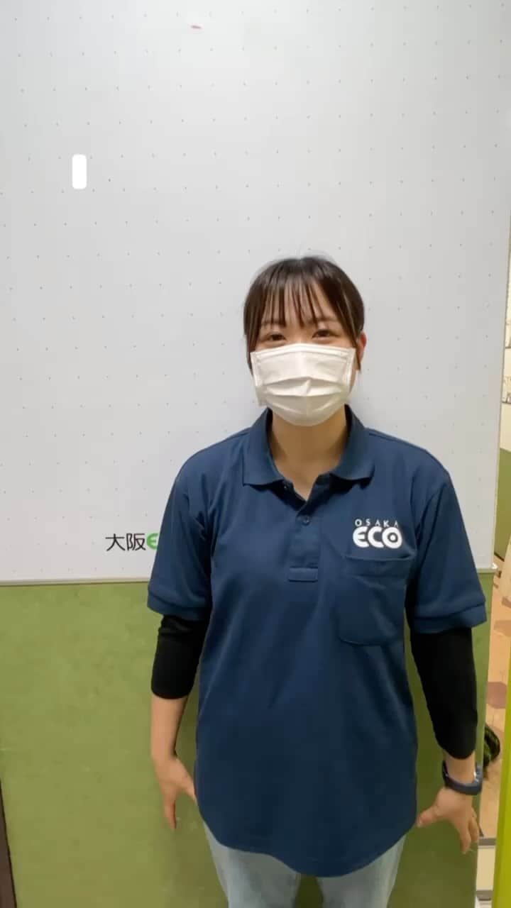 大阪ECO動物海洋専門学校のインスタグラム：「.  今日は何の日？？4️⃣1️⃣9️⃣🦉🍀 パート2  #大阪eco動物海洋専門学校#大阪eco  #動物専門学校 #動物園動物飼育専攻 #動物飼育 #動物園 #水族館 #飼育員 #ドルフィントレーナー #アクアリスト #動物看護師 #トリマー #ドッグトレーナー#動物好きと繋がりたい#犬好きと繋がりたい#今日は何の日 #飼育の日」