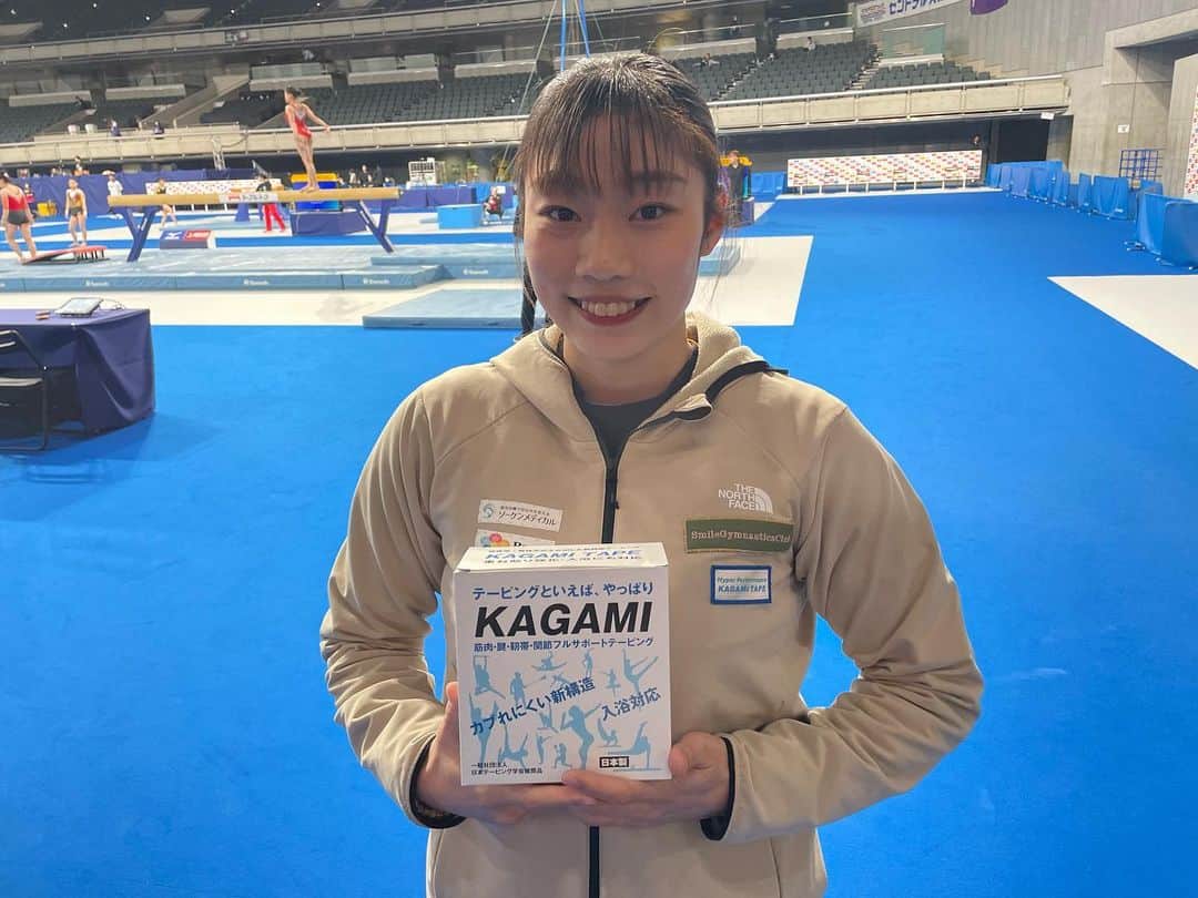 内山由綺のインスタグラム：「遅らせながら本年度よりいつもお世話になっている各務先生が新しく開発されたKAGAMIテープにご支援いただけることになりました。 いつも本当にありがとうございます✨ 試合もよろしくお願いいたします🙏🏻  #KAGAMIテープ　#テーピング　#日本テーピング協会」