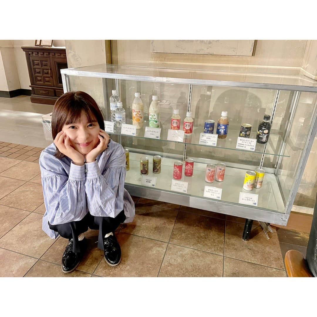 芳根京子さんのインスタグラム写真 - (芳根京子Instagram)「会社のセットも本当に素敵だから 細かいところまで見てほしいな！  今夜10時から第２話放送です👉☺️🤏  #それってパクリじゃないですか？ #それパク」4月19日 13時39分 - yoshinekyoko