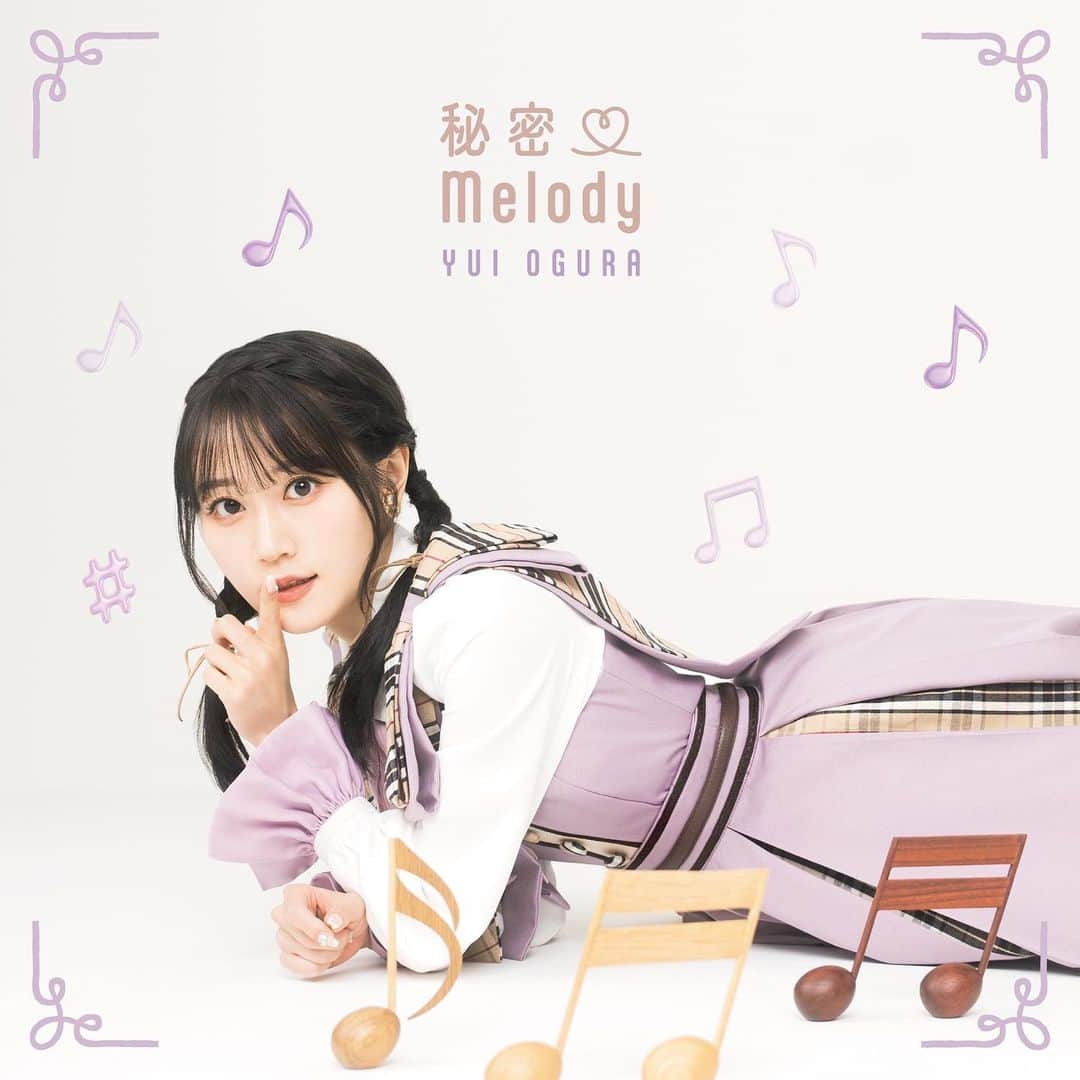 小倉唯のインスタグラム：「⋰  #小倉唯 Newシングル 「秘密♡Melody」 本日4月19日発売♪✨  ⋱  TVアニメ「私の百合はお仕事です！」OPテーマです🎵  💗各配信サイトでの楽曲配信もスタートlnk.to/HimitsuMelody  💗MV公開中 youtu.be/tKFc_bkemdo  💗 店頭抽選会やキャンペーン情報 など最新情報はこちらから ogurayui.jp  💗本日から実施の配信キャンペーンもチェックしてください！  #わたゆり #みちゅめろ #私の百合はお仕事です！ #小倉唯 #watashinoyuriwaoshigotodesu」