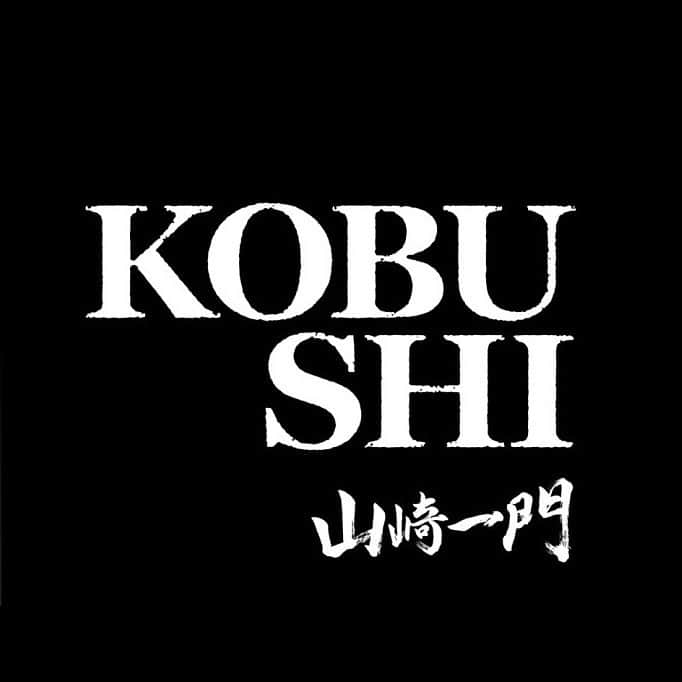 日本統一さんのインスタグラム写真 - (日本統一Instagram)「#KOBUSHI ジャケ写解禁！」4月19日 14時50分 - nihon__touitsu