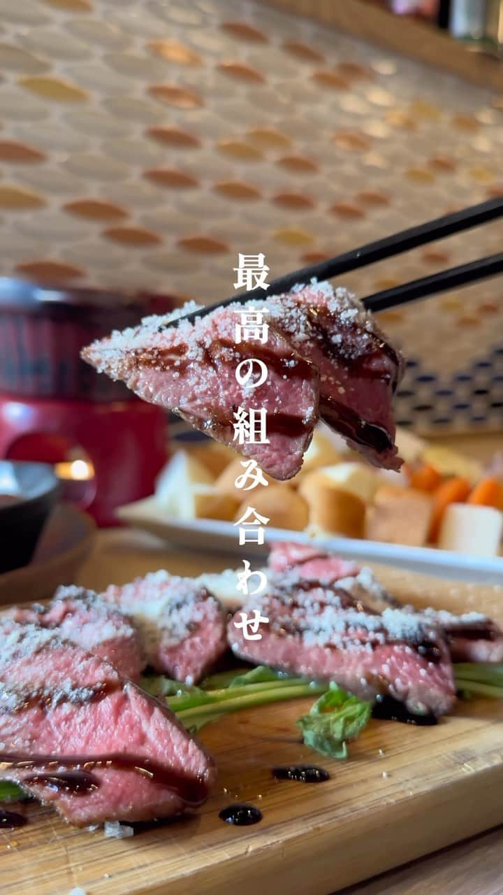 肉バルGRILL恵比寿屋のインスタグラム：「チーズとお肉の最高の組み合わせ、食べたくない？🧀🥩  #東京グルメ #国分寺グルメ #東京ディナー #東京居酒屋 #国分寺居酒屋 #国分寺ディナー #八王子居酒屋 #神泉グルメ #恵比寿グルメ #阿佐ヶ谷グルメ #荻窪グルメ #下北沢ランチ #新宿ディナー #池袋グルメ #阿佐ヶ谷ランチ #立川グルメ #恵比寿居酒屋 #三鷹グルメ #渋谷グルメ #西荻窪カフェ #荻窪カフェ #中野ディナー #吉祥寺グルメ #渋谷ディナー #小平グルメ #三鷹居酒屋 #武蔵境グルメ #新宿デート #立川ディナー #東中野グルメ」