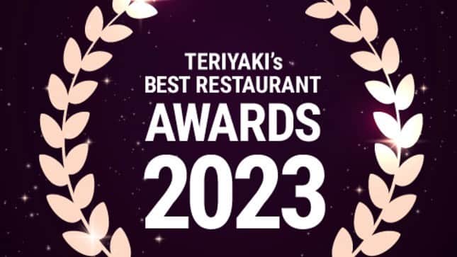 "TERIYAKI" テリヤキ編集部さんのインスタグラム写真 - ("TERIYAKI" テリヤキ編集部Instagram)「【TERIYAKI's BEST RESTAURANT 2023】  【ELEZO ESPRIT】📍北海道  北海道・豊頃町大津の「エレゾエスプリ」は、佐々木シェフが作ったオーベルジュで、帯広の食材だけで構成されたジビエ料理が楽しめます。 清潔で澄んだ味わいの料理にオーストラリアのエレゾワインとのペアリングを堪能でき、命や自然と対峙しながら得られる本質や美意識を表現するステージとして設けられた施設と言えます。 エレゾエスプリは、訪れる価値があるオーベルジュであり、心地よい雪景色の中、素晴らしい食事を堪能できるでしょう。  【テリヤキスト  @kashiwabara_kotaro さん推薦】  佐々木シェフがついに作り上げたエレゾエスプリに出掛けた。3年ほど前、エレゾのラボを訪ね、近くの灯台をご案内いただいたが、その麓にオーベルジュを作ったとは思わなかった。まさに、ここにいくためだけの場所である。セブ島に行かなくなったときから、ここに行こうと決めていた。 ジビエたちの生命を大切にしている佐々木シェフの集大成。コンソメから始まり、シャルキュトリ、秋鮭、軍鶏、豚、鹿とすべて帯広の食材だけで構成される。すべての料理に雑味がなく、澄んだ味が楽しめる。ペアリングはオーストラリアのエレゾワイン。 翌朝。今度は秋鮭のスープドポアソンから始まり、シャルキュトリ、ロースハム、豆のサラダと過不足ない構成。昨晩からの雪が心地よい。来てよかったと思える2日間。  【TERIYAKI's BEST RESTAURANTとは】  食のエキスパートであるテリヤキストが選ぶ、全世界の「絶対に外せない」美味しいお店の独自の年間ベストレストランを指します。 テリヤキストたちは1年を通じて最も美味しいと感じた店舗をそれぞれ選出し、テリヤキスト同士の会議を通じてその年のTERIYAKI's BEST RESTAURANTを決定します。  #北海道グルメ #ELEZOESPRIT #ELEZO  #hokkaido #ワイン #グルメ #グルメ好きな人と繋がりたい #グルメ好きと繋がりたい #グルメスタグラム #gourmet #グルメ #ワイン #ジビエ #美味しいもの好きな人と繋がりたい」4月19日 19時00分 - teriyaki_jp
