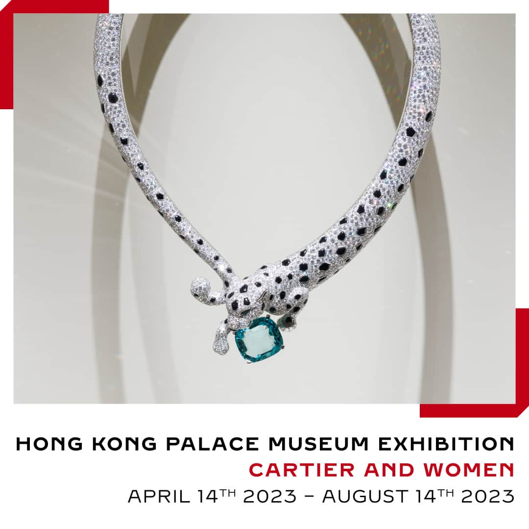 カルティエのインスタグラム：「The story of Jeanne Toussaint is one of the highlights of the “Cartier and Women” exhibition, on display at the Hong Kong Palace Museum until August 14th 2023.」