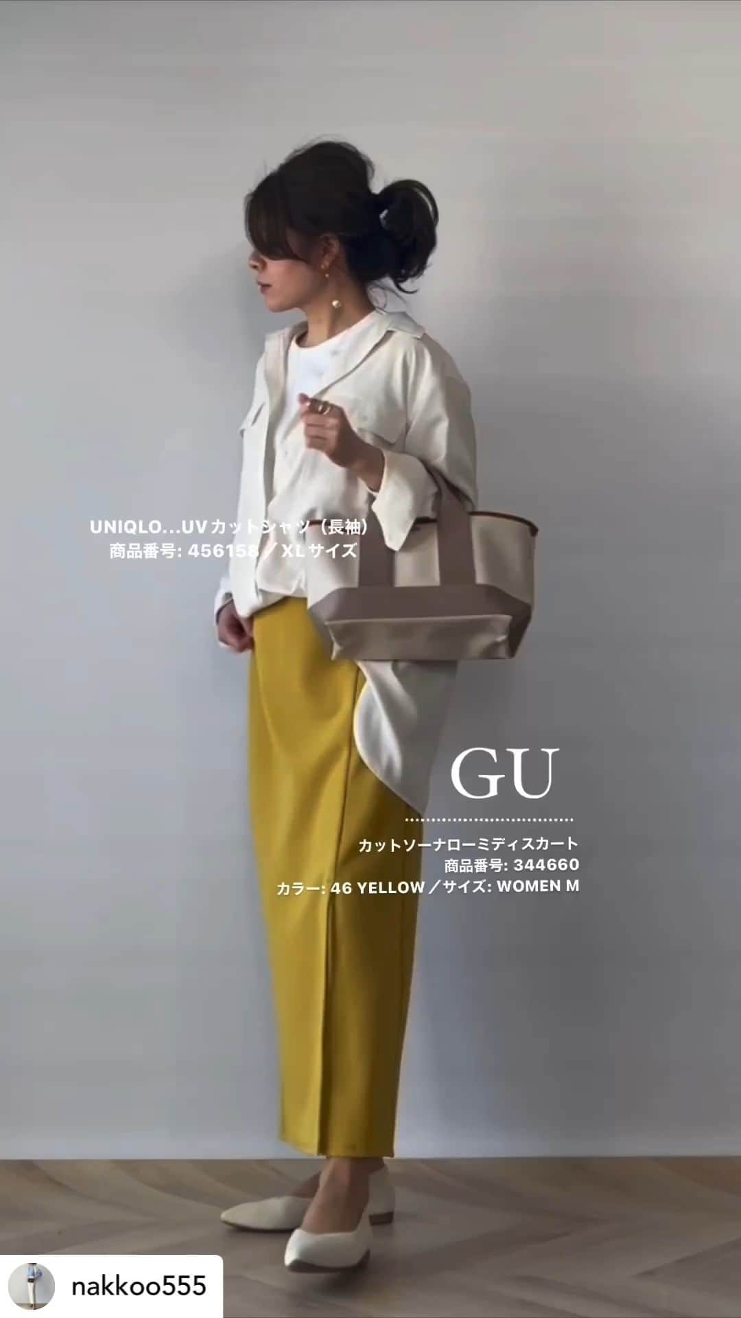 GU(ジーユー) のインスタグラム