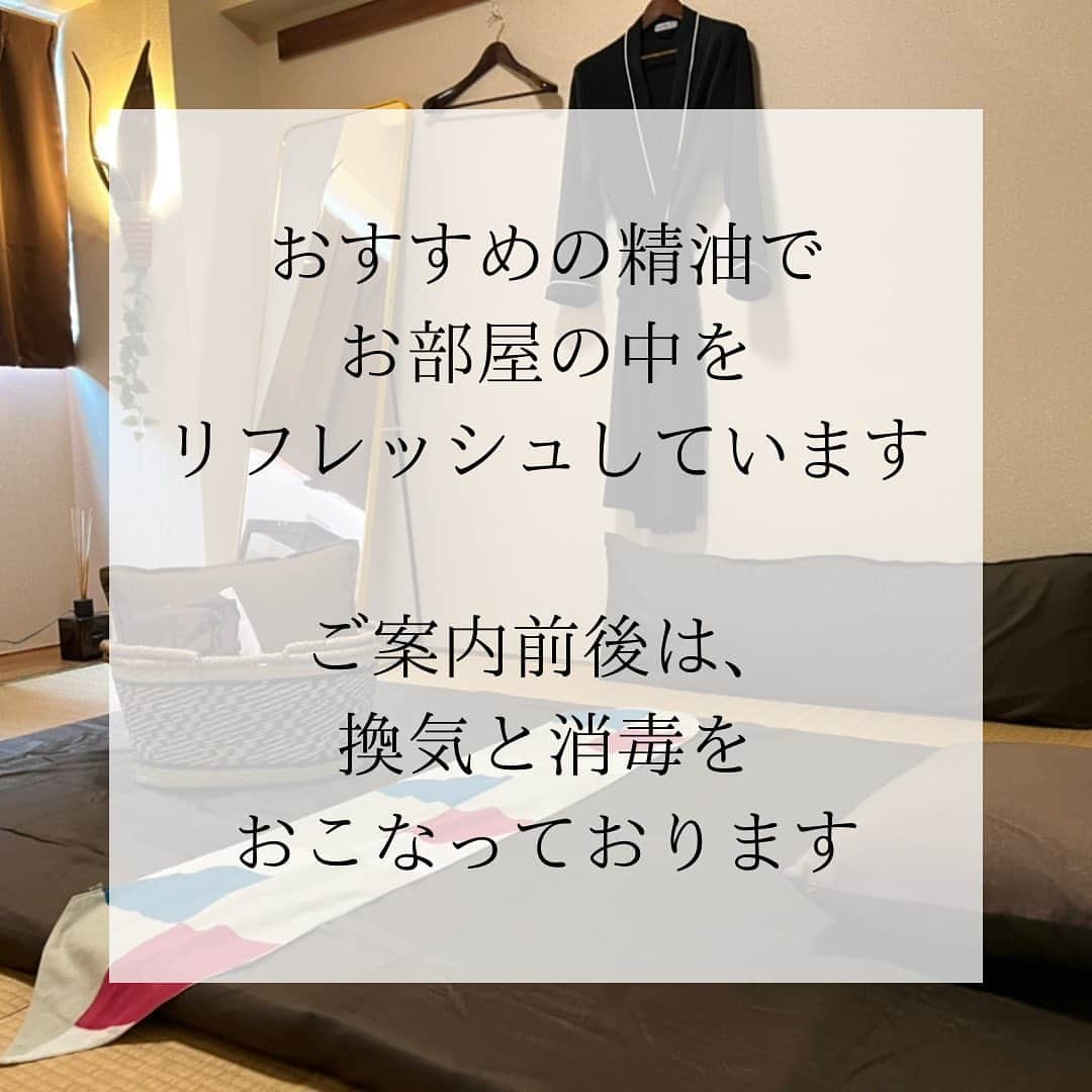 アロマフォーレ 代々木さんのインスタグラム写真 - (アロマフォーレ 代々木Instagram)「いつもありがとうございます タイ古式マッサージとアロマのお店アロマフォーレ代々木新宿店  力丸様☆ このたびは当サロンにご来店頂き誠にありがとうございます！ 当日はお時間をずらして頂いてのご案内で大変ご迷惑をおかけし申し訳ございませんでした。  とても嬉しい口コミありがとうございます！ 揉み返しもなくよく眠れたようでよかったです。 初タイ古式マッサージも気に入って頂けて嬉しいです！ 他にも色々なストレッチありますのでお疲れの際はまた思い出して頂けたら嬉しいです。 このたびはとても嬉しい口コミありがとうございました。  #代々木 #マッサージ #タイ古式マッサージ #代々木マッサージ #代々木タイ古式マッサージ」4月19日 16時14分 - aromaforet_yoyogi