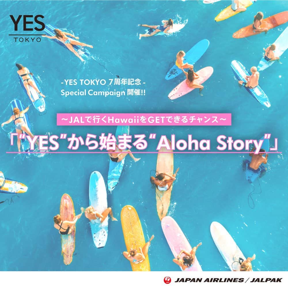 YES TOKYOのインスタグラム：「⁡ ⁡ ⁡ -YES TOKYO 7周年記念- Special Campaign 開催！！ ⁡ 4/22（Sat）～START!! ⁡ ⁡  ～JALで行くHawaiiをGETできるチャンス～ ⁡  『“YES”から始まる“Aloha Story”』  support by JAL / JALPAK ⁡ ⁡ ⁡ @yestokyo @yescbd_japan #yestokyo #coldpressedjuice #yescbd #hawaii #JAL #JALPAK  #コールドプレスジュース #ジュースクレンズ #クレンズジュース #中目黒 #二子玉川 #代官山 #福岡 #渋谷 #横浜 #ダイエット #ファスティング #ダイエットメニュー #腸活 #断食 #断食ダイエット #ビーガン #全国配送 #ギフト #ケータリング #ハワイ #ハワイ旅行」