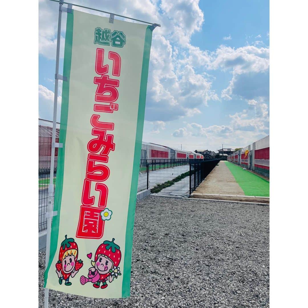 有明ゆなのインスタグラム