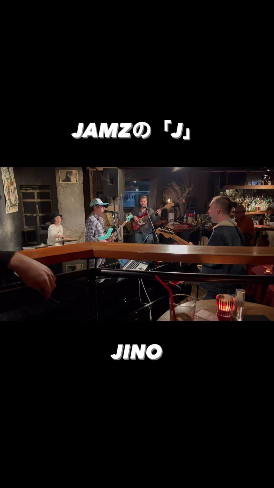 日野賢二のインスタグラム：「Presenting the J in JAMZ:  @jinobass」