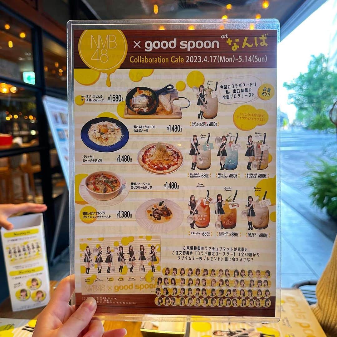 出口結菜さんのインスタグラム写真 - (出口結菜Instagram)「【大阪・難波】餅とチーズがのった激ウマハンバーグ🧀🫕 ⁡ ⁡ ⁡ 🌟NMB48×good spoon🌟 《私、出口結菜考案メニュー》 ⁡ ⁡ 約2年前、、大好評だったメニューが進化して復活！！ ⁡ ここのハンバーグ、、ホンマに食べなきゃ損、！ ⁡ ⁡ ⁡ ⁡ ⚠️私が考案したメニューを食べれるのはなんばCITY店さんだけ💭 ⁡ ⁡ ⁡ 他のんーーまいお店は▶︎ @yui_laby0622  ⁡ 📍 goodspoon なんばCITY店（ @goodspoon_namba ） 🚉南海難波駅から🚶‍♀️2分 ⏰11月〜23時 🗾 大阪府大阪市浪速区難波中2-10-1 なんばシティ南館 1F ハード 🌟コラボ期間:4月17日〜5月14日 💟カード・電子マネー・QR決済🙆‍♀️ 💸880〜1700円 ⁡ ⁡ ⁡ ◆んーまい！ラビとろチーズ餅ハンバーグ（1680円） ⁡ 肉の旨みたっぷりの子供の頃によく食べた懐かしいハンバーグの上に、たっぷりチーズとスライス餅が！！ ⁡ ボリューム抜群！！ ⁡ にんじんはウサギの形！！🐰🥕 ⁡ ⁡ ⁡ ⁡ #難波 #goodspoonなんばCITY店 #コラボメニュー #難波グルメ #難波ランチ #難波ディナー #なんばCITY #グッドスプーン #goodspoon #イタリアン #大阪イタリアン #ハンバーグ #餅 #肉 #チーズハンバーグ #チーズ料理 #期間限定 #期間限定メニュー #店舗限定 #出口結菜考案メニュー #んーまいラビとろチーズ餅ハンバーグ #nmb48 #出口結菜 #グルメ #グルメ情報 #大阪グルメ #food #osaka #namba #ラビグルメ」4月19日 22時02分 - yui_laby0622