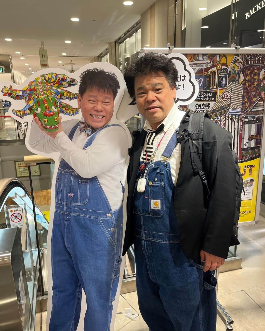 ジミー大西さんのインスタグラム写真 - (ジミー大西Instagram)「福岡岩田屋三越店のジミー展覧会　皆様有難う御座いました❗️」4月19日 17時06分 - jimmyonishi