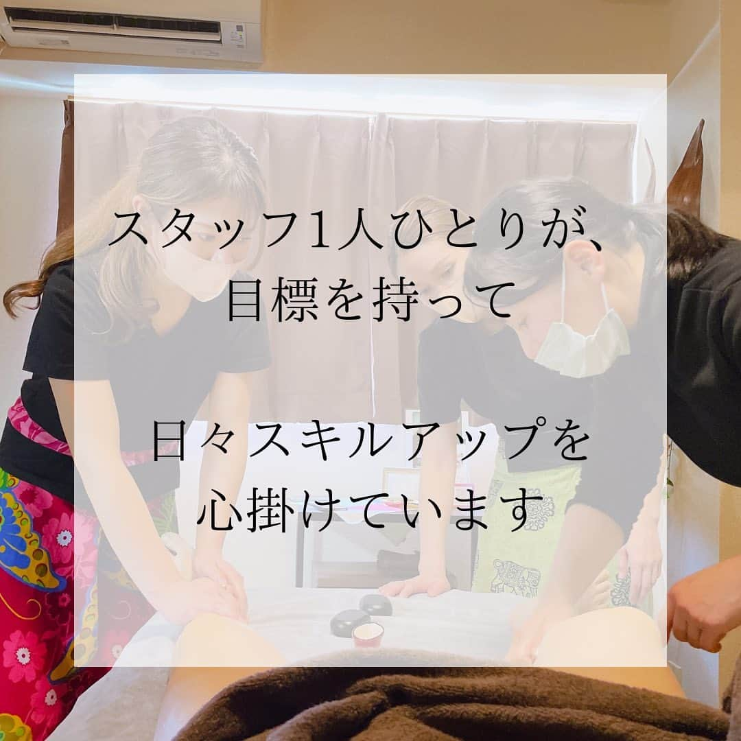 アロマフォーレ 代々木さんのインスタグラム写真 - (アロマフォーレ 代々木Instagram)「いつもありがとうございます タイ古式マッサージとアロマのお店アロマフォーレ代々木新宿店  chap様 このたびは当サロンにご来店頂き誠にありがとうございます！ 当日はお電話が繋がらずお待たせしてしまい、大変ご迷惑をおかけし申し訳ございませんでした。  とても久しぶりのご来店という事でしたが、お体ほぐれたようで良かったです！ 全体的にお身体お疲れでしたね。 お仕事柄からか特に首、肩、腰がだいぶ凝っておりましたので、今回は全体プラスそちらの上半身中心にトリートメントさせていただきました。  お疲れの際はまた思い出してご来店頂けたら嬉しいです。 このたびはとても嬉しい口コミありがとうございました！  #代々木 #マッサージ #代々木マッサージ #アロママッサージ  #代々木アロママッサージ」4月30日 15時50分 - aromaforet_yoyogi