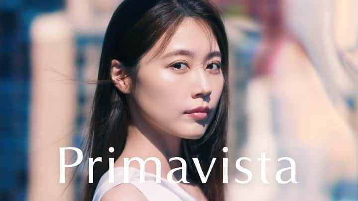 Primavista プリマヴィスタ公式のインスタグラム