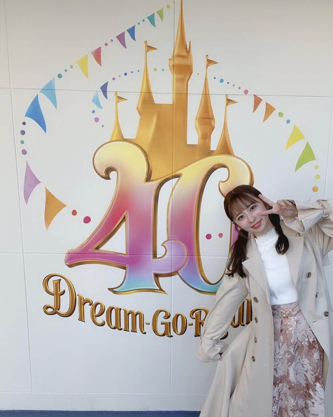 岡田彩花のインスタグラム：「ディズニーランド♡  #ディズニーランド #東京ディズニーリゾート40周年 #areeam」