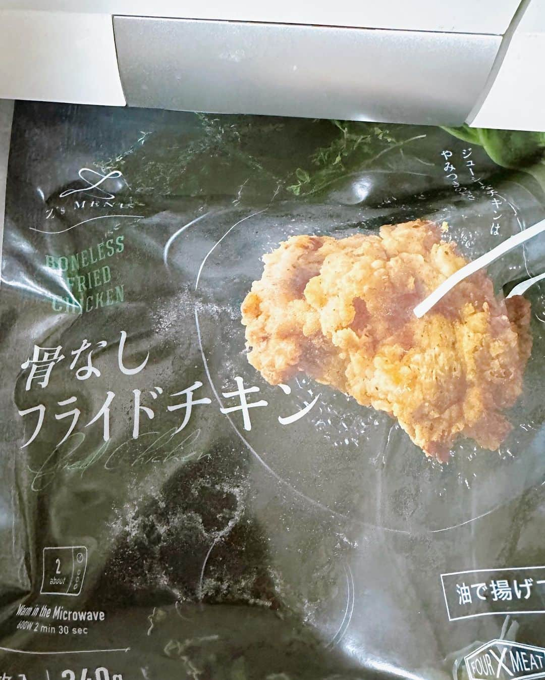 むらせさんのインスタグラム写真 - (むらせInstagram)「ジューシーチキンが、本当にジューシー😊🍗このシリーズのお肉が美味しくてたまらないのです^ ^  @slcreations_official  . #フライドチキン #鶏肉が好き #男の料理 #レンチンでジューシー笑 #slcreations #安心安全な食材  #お取り寄せ  #slcreationsのある暮らし」4月19日 18時07分 - murase_yuichi