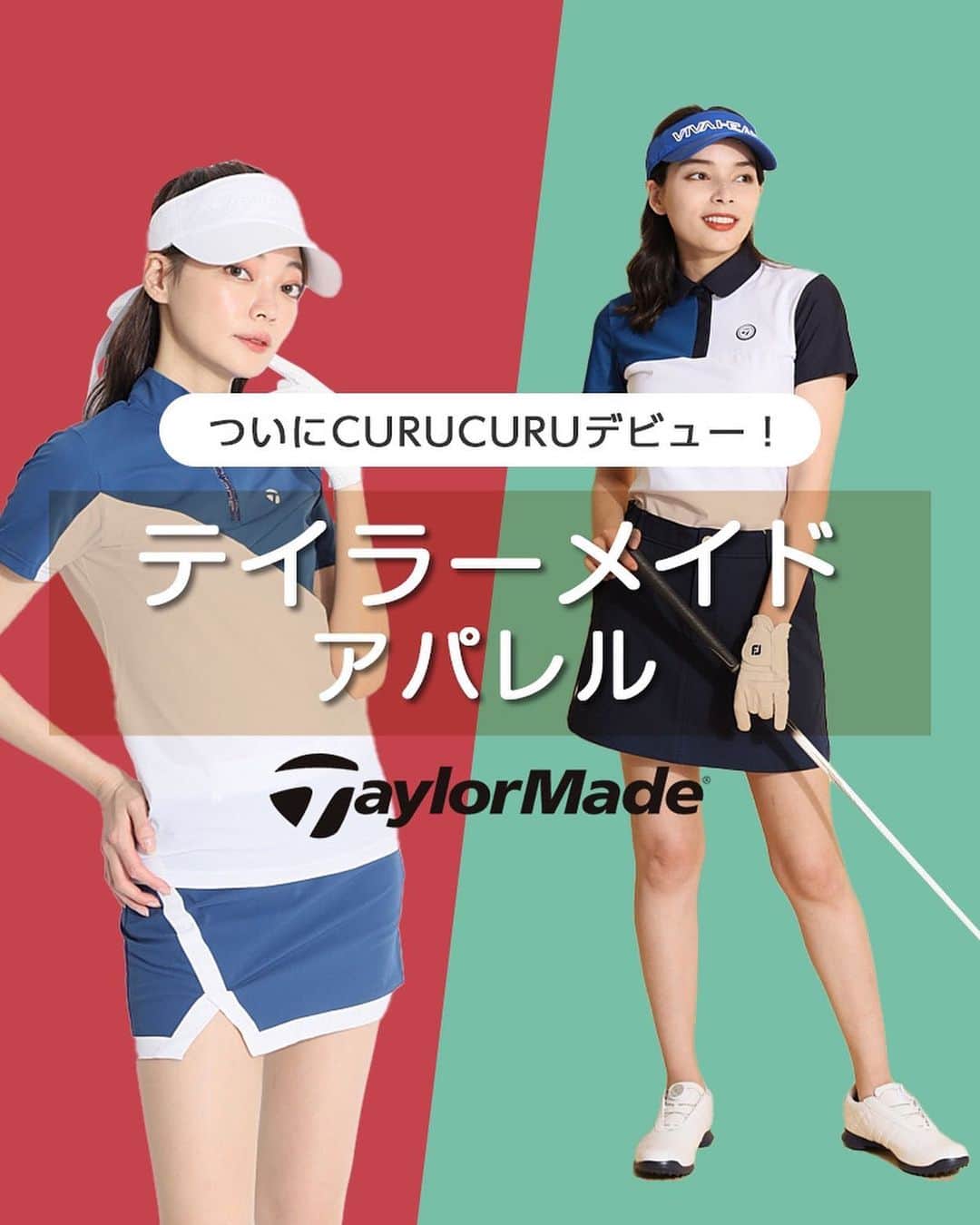 CURUCURUのインスタグラム