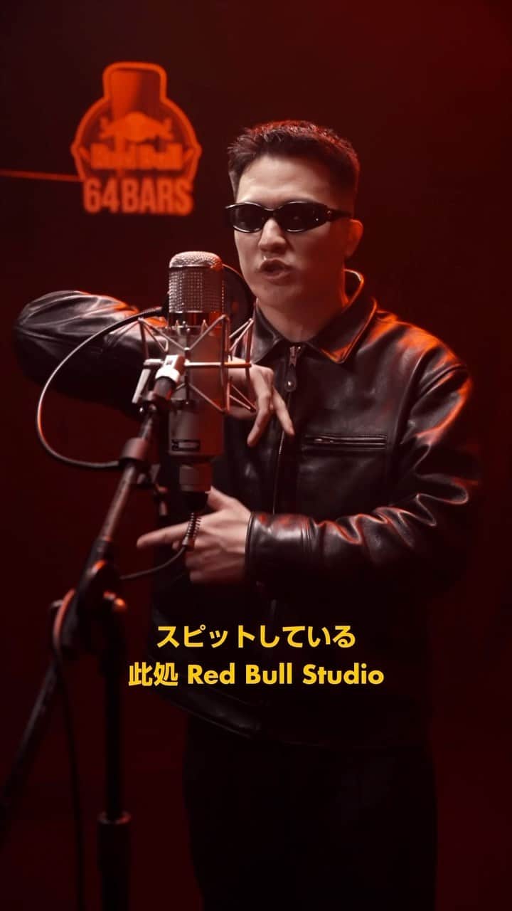 レッドブルのインスタグラム