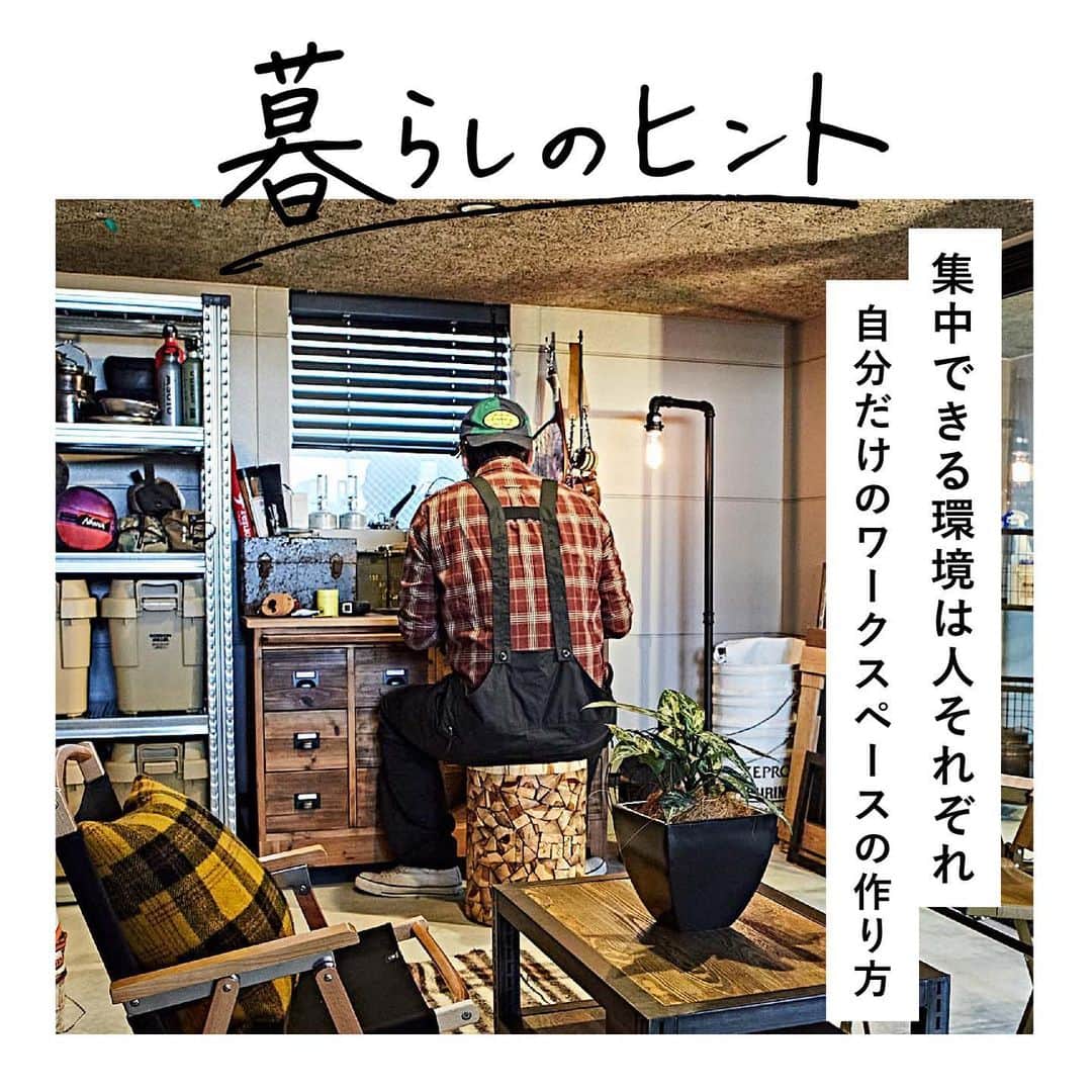 RE住むRENOVATIONのインスタグラム