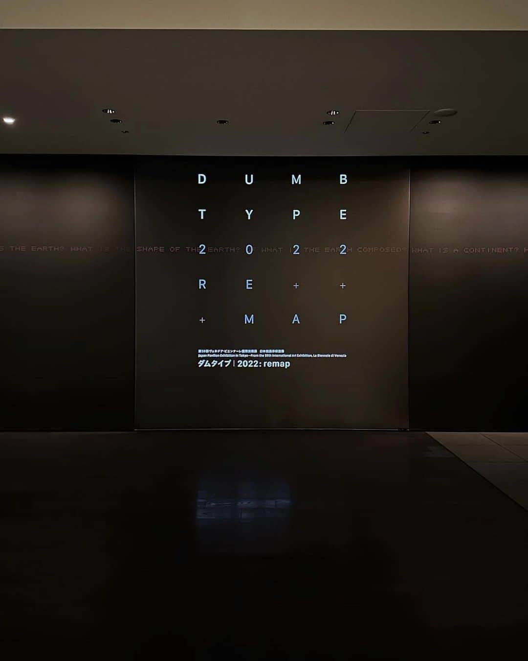 のインスタグラム：「. DAY OFF @artizonmuseum  #dumbtype2022remap#dumbtype」