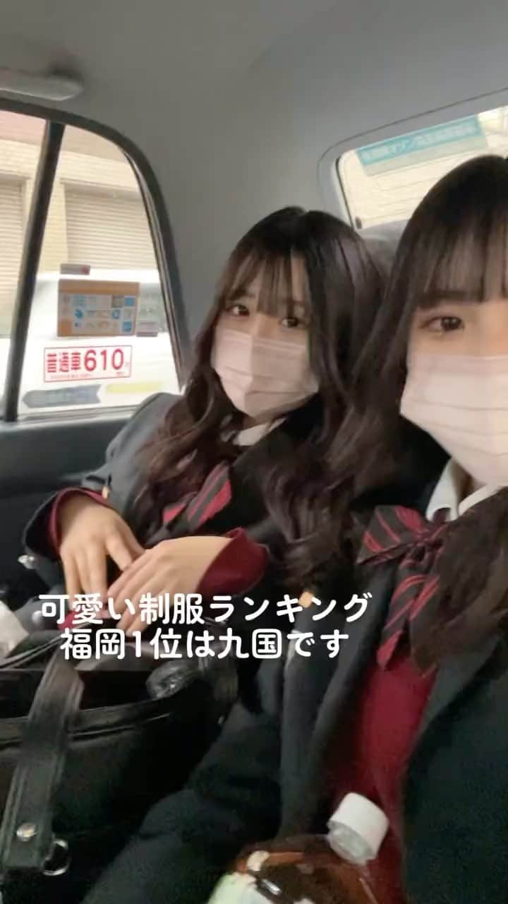 【TikTok】高校生エンタメ研究所のインスタグラム：「相変わらず美人さん👼✨ ⁡ 電車の中で撮影したTikTokも 鬼バズってました🎶 ⁡ ⁡ 【本日のモデルさん】 @_o4.yun_  ⁡ TikTok ⇒ 小池 優奈 ⁡ いつも見てくれて ありがとうございます✩ ⁡ 全国の皆さまが推してる 高校生をご紹介👼 ⁡ リール投稿はDM投票制で 選出させて頂いてます。 #TikTok総選挙 ⁡ 『今、日本一モテてる高校生』 をリアルに掲載しているメディア ⁡ 全国の芸能事務所 各メディア、雑誌の編集部 レコード会社も含めた プロデューサーの方々と 提携しています！ ⁡ 次世代スター発掘などにも 貢献できれば光栄です。 ⁡ ⁡ 〜運営からのお願い〜 ⁡ いいね！お気に入りボタン！ ポチッとして頂けると嬉しいです👍 ⁡ また、投稿の下にある 飛行機マークを押してシェアして いただけると喜びますっ‪⸜‪‪☺︎‬⸝‬‪‪ ⁡ 初めましての方は フォローよろしくです！😘 ⁡ #jk #jkブランド #高校生 #女子高生 #可愛い女の子 #tiktok  #ティックトック #てぃっくとっく #ティックトッカー #美少女 #美少女図鑑 #ギャル #japanesegirl  #tiktokjapan  #japanesetiktok」