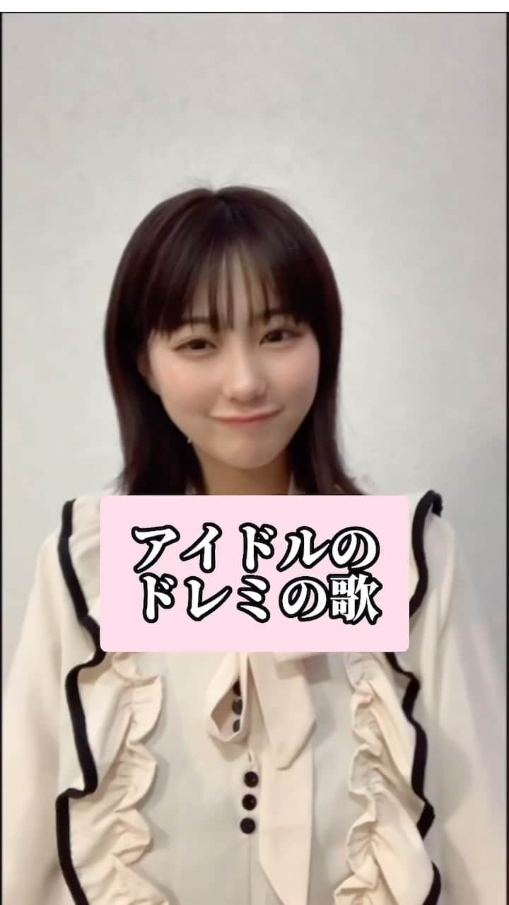 田中美久のインスタグラム