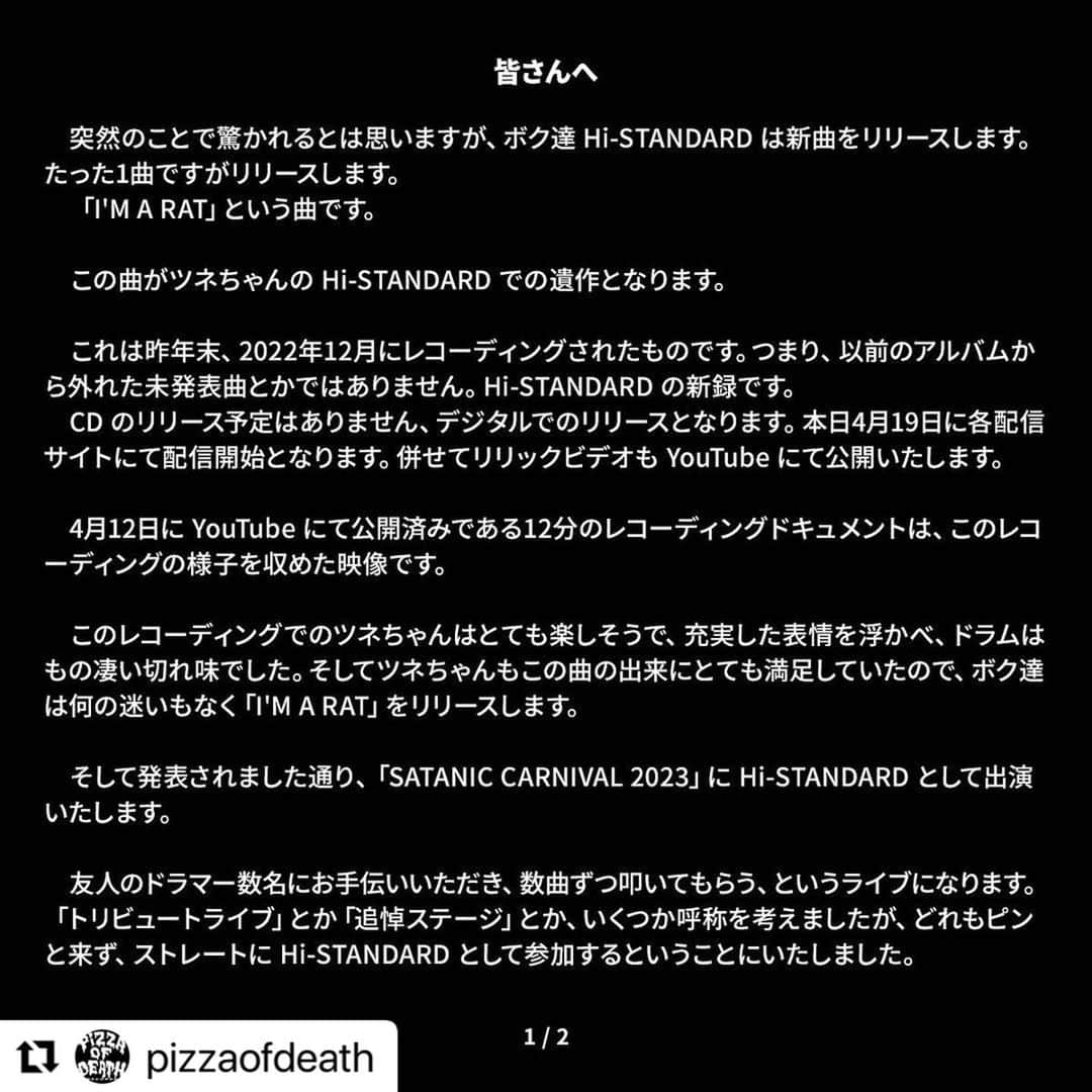 難波章浩のインスタグラム：「#Repost @pizzaofdeath with @use.repost ・・・ 1.Jpn→2.Jpn→3.Eng→4.Eng  【Breaking News】  ✔️Hi-STANDARD、I'M A RAT配信開始  ✔️Lyric Video公開  ✔️特設サイト＆MARCH STORE OPEN  ✔️SATANIC CARNIVAL'23出演決定  Lyric Video▶ youtu.be/KF-9CRsDCpo  配信▶ podr.lnk.to/ImARat  特設▶ pizzaofdeath.com/hsrat/  MARCH▶ hi-standard-store.jp  #ハイスタ #histandard」