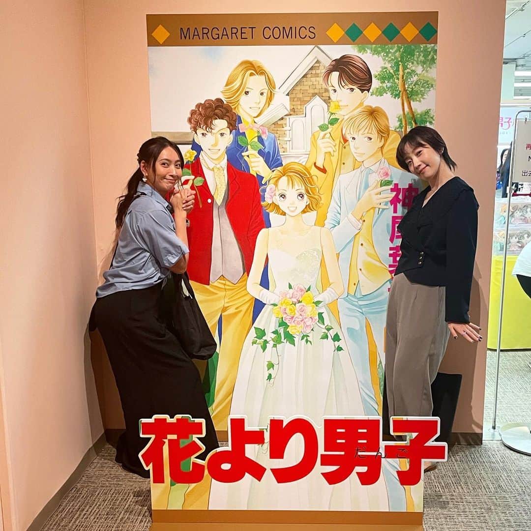 加藤夏希のグルメインスタ