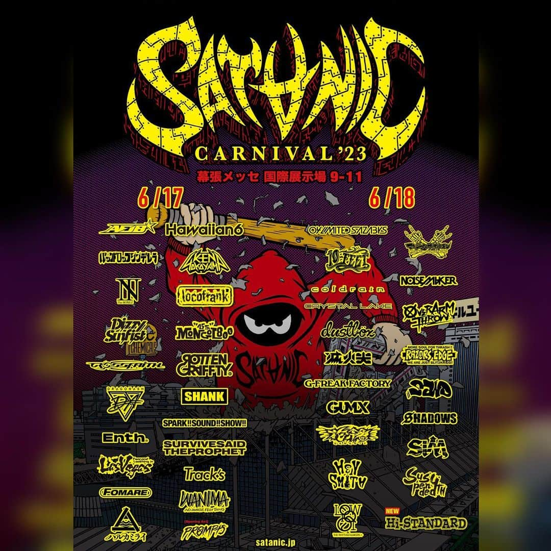 SHADOWSさんのインスタグラム写真 - (SHADOWSInstagram)「「SATANIC CARNIVAL 2023」出演バンド最終発表！  SHADOWS出演日6/18(日)にHi-STANDARDの出演が決定！  オフィシャルHP最終先行 4/21(金)19:00～ carnival.satanic.jp/2023/  #サタニック #ハイスタ」4月19日 19時45分 - shadows_japan