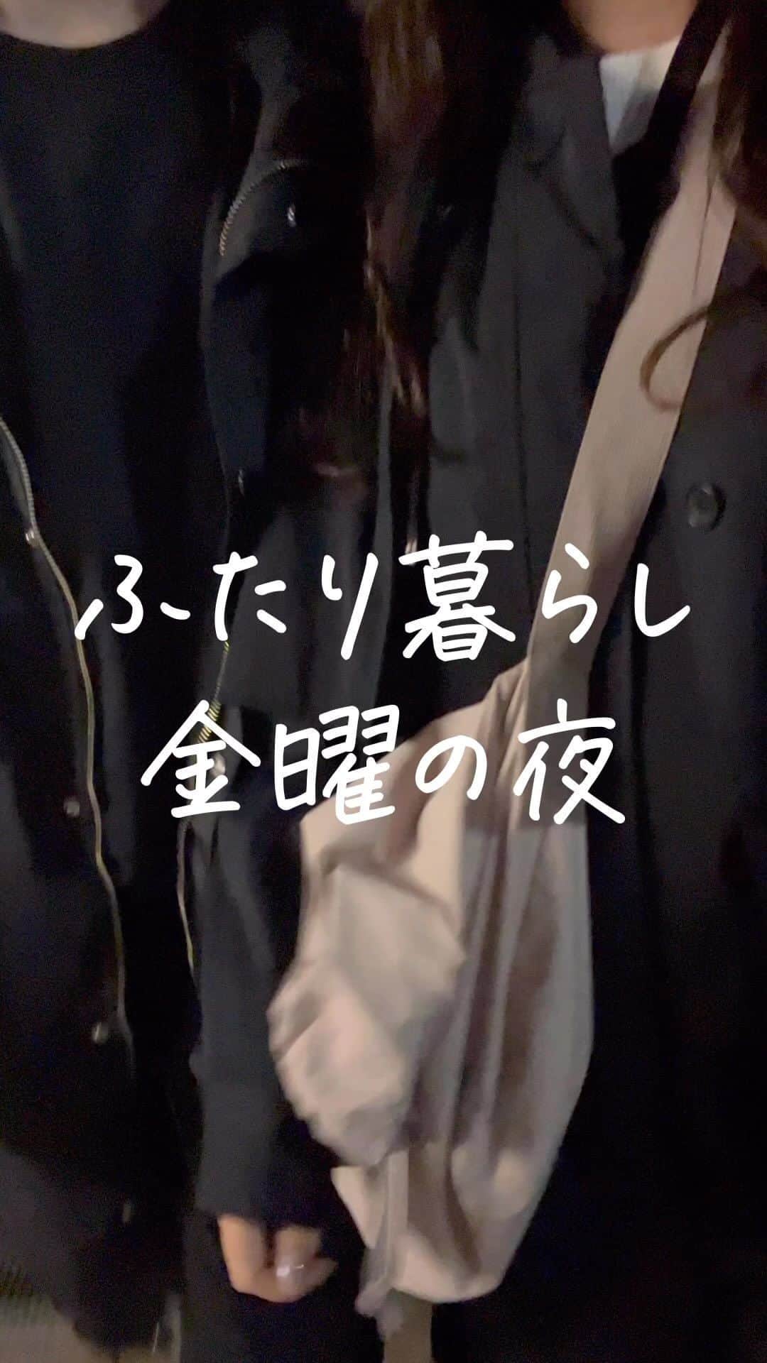 あやうやのインスタグラム