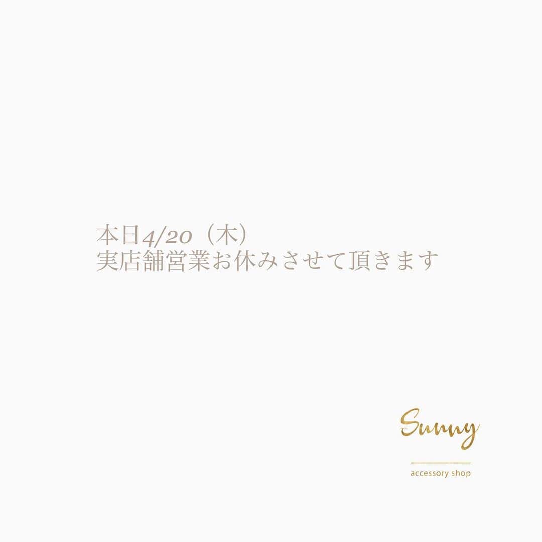 のインスタグラム：「おはようございます☀︎ 本日4/20（木）は実店舗営業お休みさせて頂きます🙇‍♀️ 土曜日にお客様にお会いできることを楽しみに 制作をしております🪡  今日も実りある1日を..📚  - オンラインショップ - プロフィールトップURLからご覧下さい📱  - お問い合わせ - InstagramDM・公式LINEから話しかけて下さい✉︎」