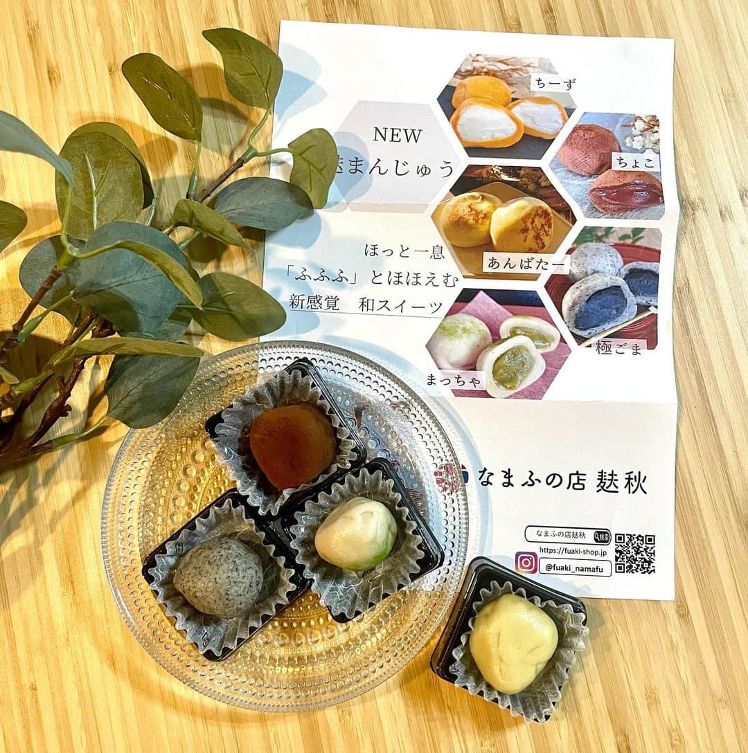 長谷川真美のインスタグラム