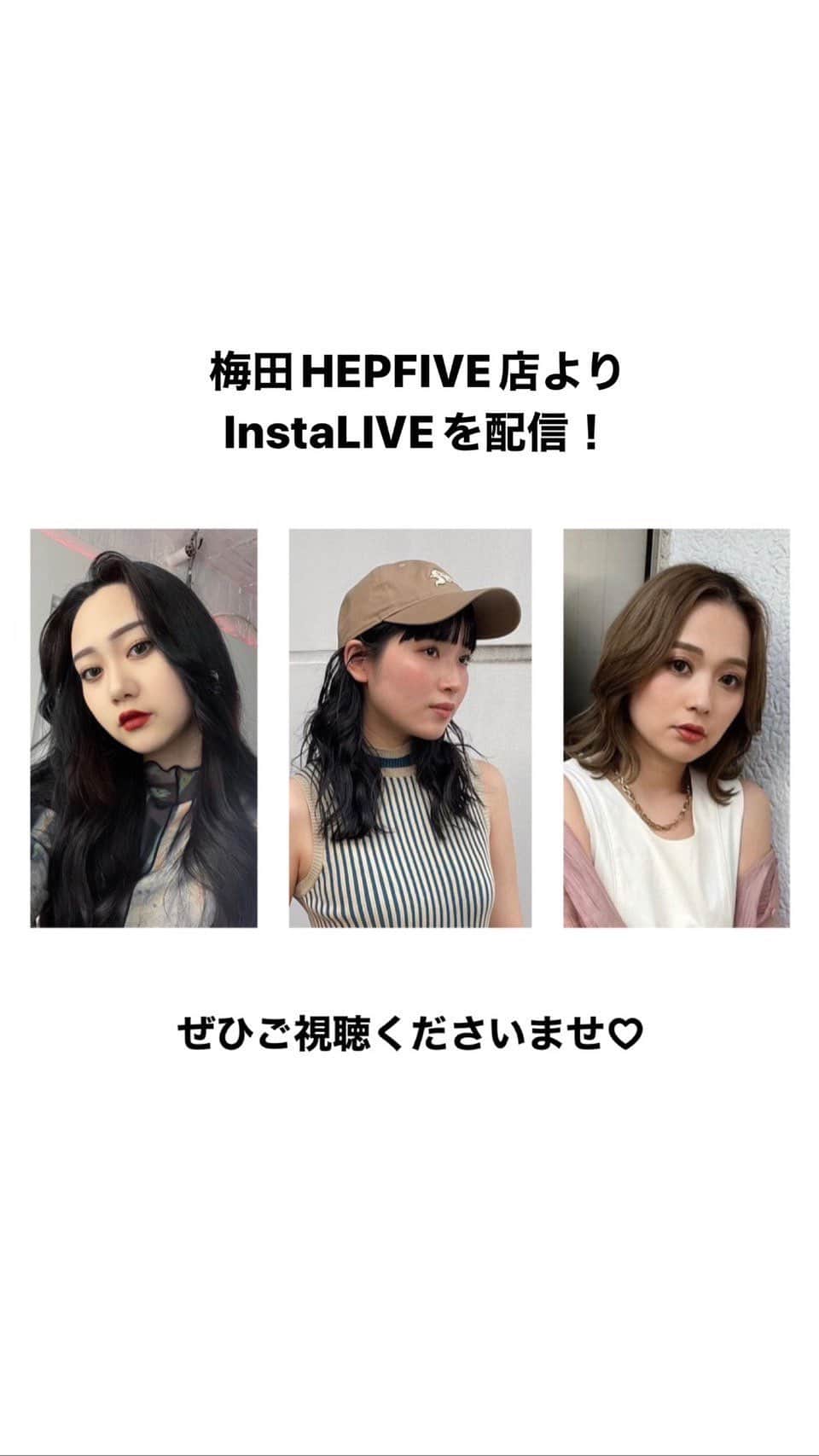 MURUAのインスタグラム