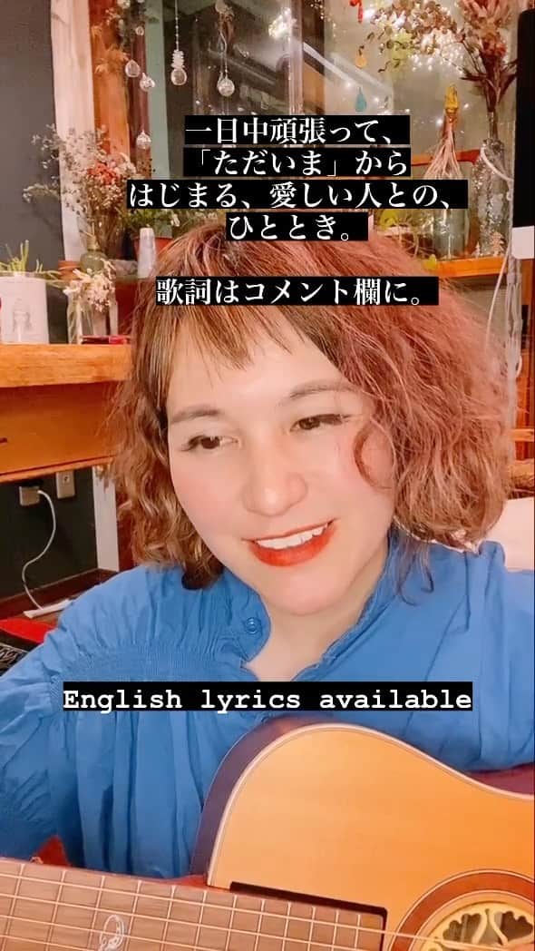 横沢ローラのインスタグラム