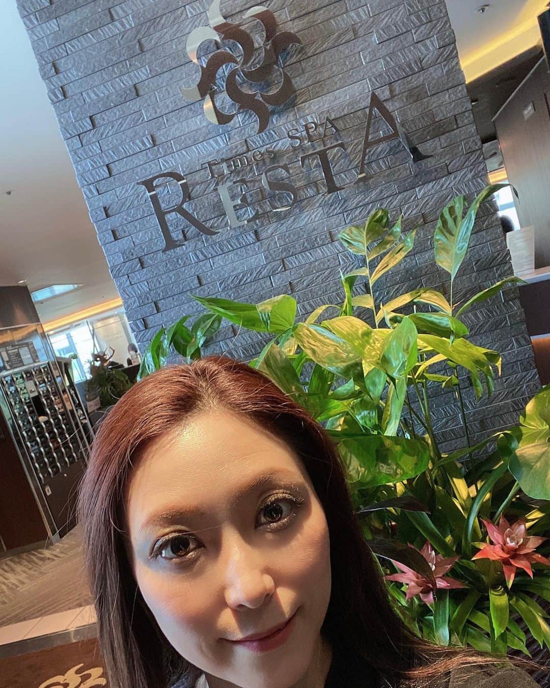 白木優子のインスタグラム：「タイムズスパレスタめちゃくちゃ良かった！ お気に入りに！ #タイムズスパレスタ  #サウナ #サウナー #サウナ女子 #サウナイキタイ」