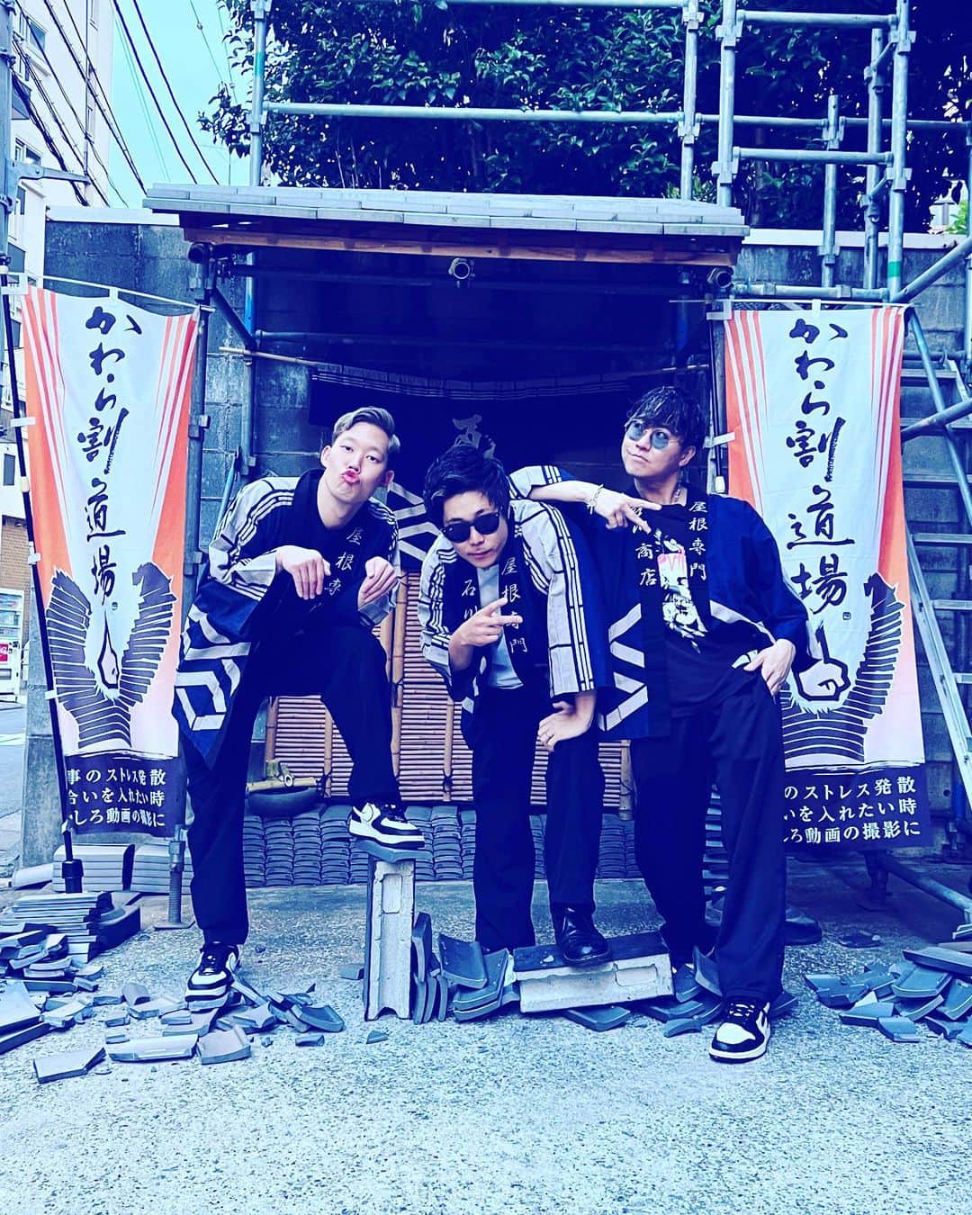APOLLOのインスタグラム：「Youtube撮影！瓦割ってきました！ 乞うご期待！」