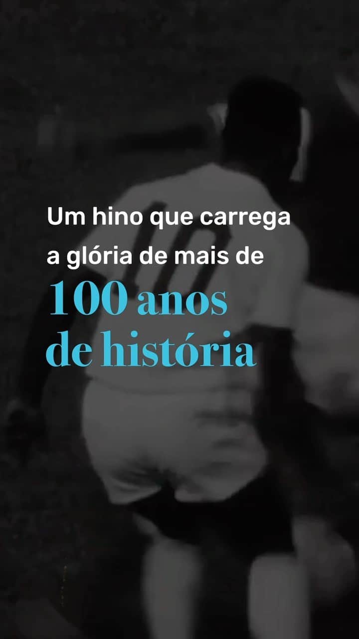 ペレのインスタグラム：「Um vídeo para guardar na memória. Rei Pelé cantando o hino do @santosfc. Ainda celebrando o aniversário do clube, compartilhamos esse momento com todos que amam o futebol.  . A video to remember. Rei Pelé singing the Santos anthem. We’re still celebrating the club’s birthday, sharing this moment with everyone who loves soccer.」