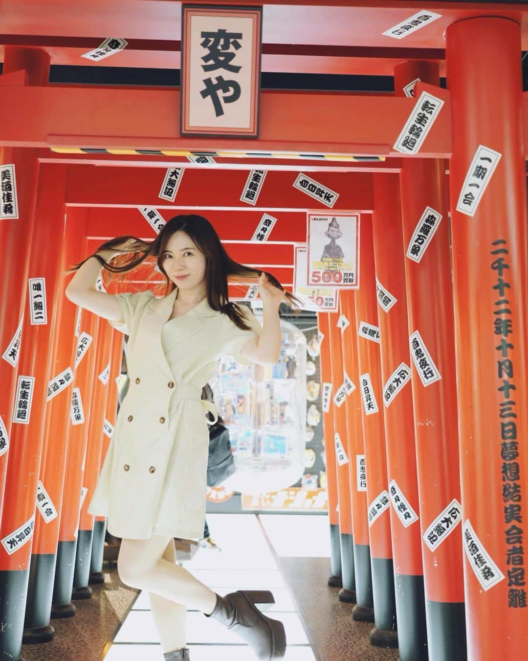平岡映美さんのインスタグラム写真 - (平岡映美Instagram)「私の世界へようこそ…🎞」4月19日 23時09分 - eimi_hiraoka_official
