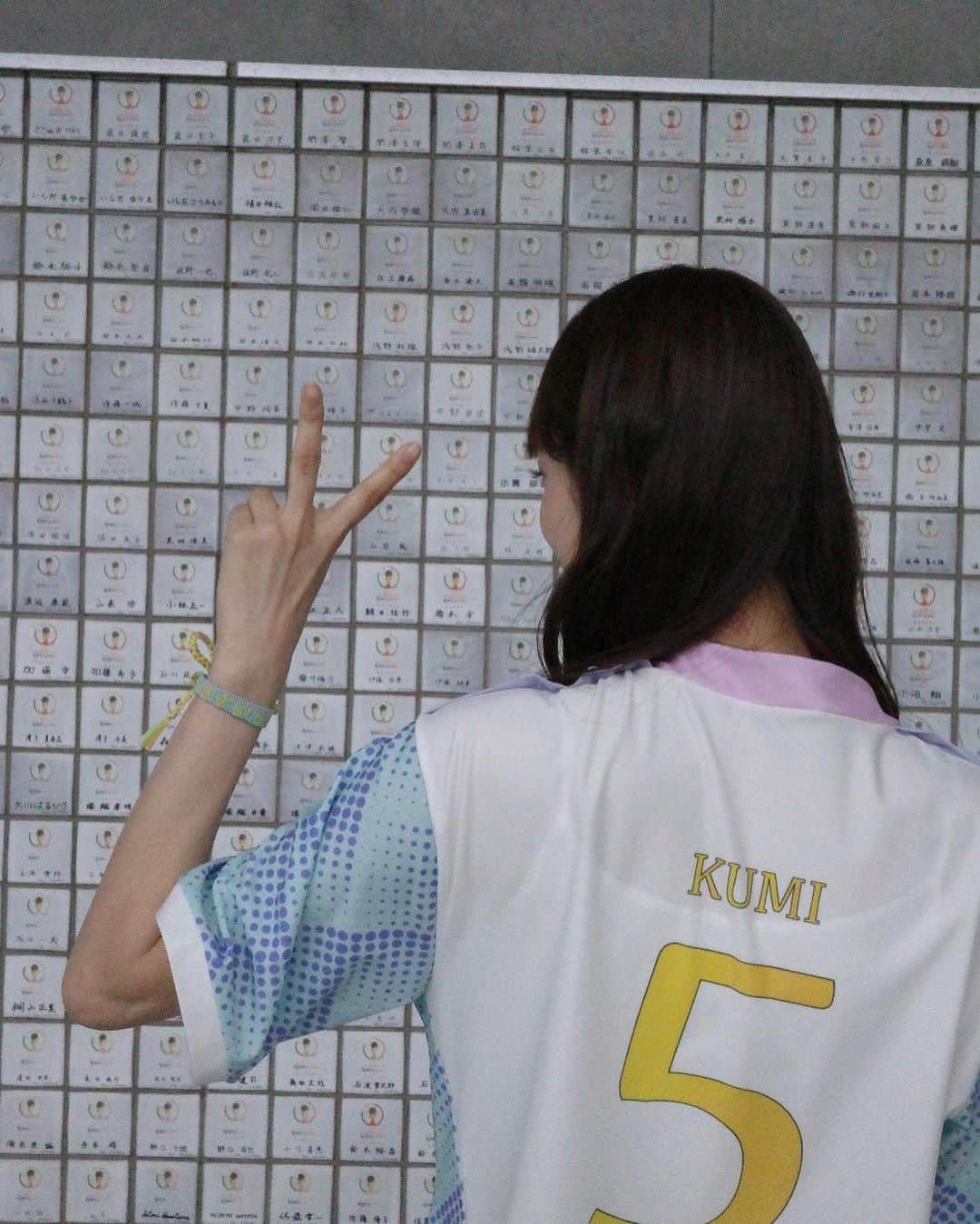 佐々木久美のインスタグラム：「友よ 一番星だ #日向坂46 kumigram」