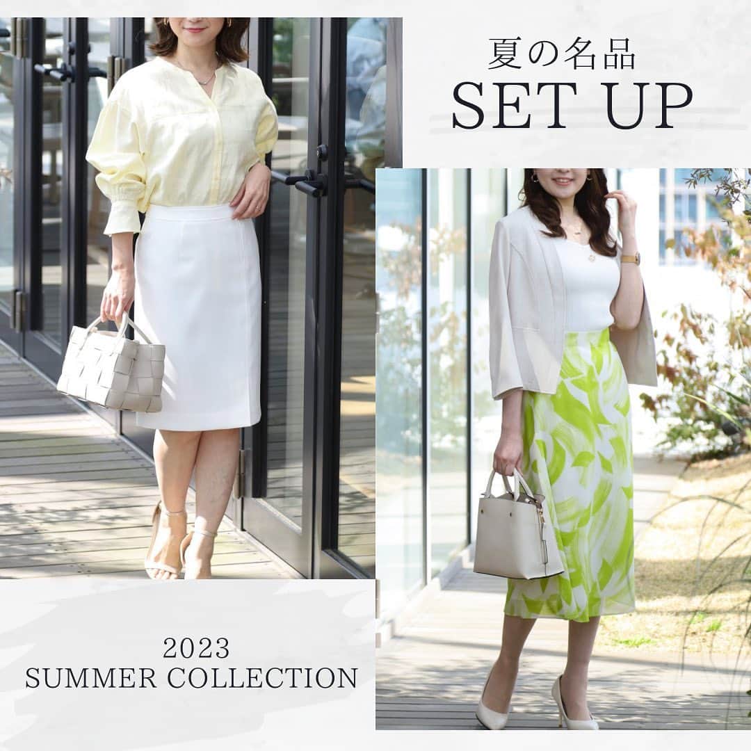 cdec_official Aesthetic Senseのインスタグラム：「【夏の名品SET UP】 2023 SUMMER COLLECTION  クードシャンスの夏の定番。 ナチュラルな清涼感を感じる、 麻調合繊素材のセットアップシリーズ。 それぞれのアイテムが着回し力◎  ▶︎カーディガン感覚でサッと羽織ってバランスが決まるノーカラージャケットにプリントが映えるレディライクなフレアスカートを合わせたフェミニンスタイル  ▶︎ 今年のスカートは、前身頃に アシンメトリー切り替えをプラスし、デザインポイントに。 タイトスカートにトレンドの イエローのリネンブラウスを合わせた、軽やかなスタイリング  ◾︎公式サイトはこちらから ↓ @cdec_official  .  #クードシャンス #2023#2023ss#ファッション #ファッションコーデ #おしゃれさんと繋がりたい #ファッション好きな人と繋がりたい #春夏 #春夏コーデ #夏 #夏コーデ #通勤コーデ #お出かけコーデ #着回しコーデ #スカートコーデ #カラーコーデ #ブラウスコーデ #ジャケットコーデ #大人コーデ #フェミニンコーデ」