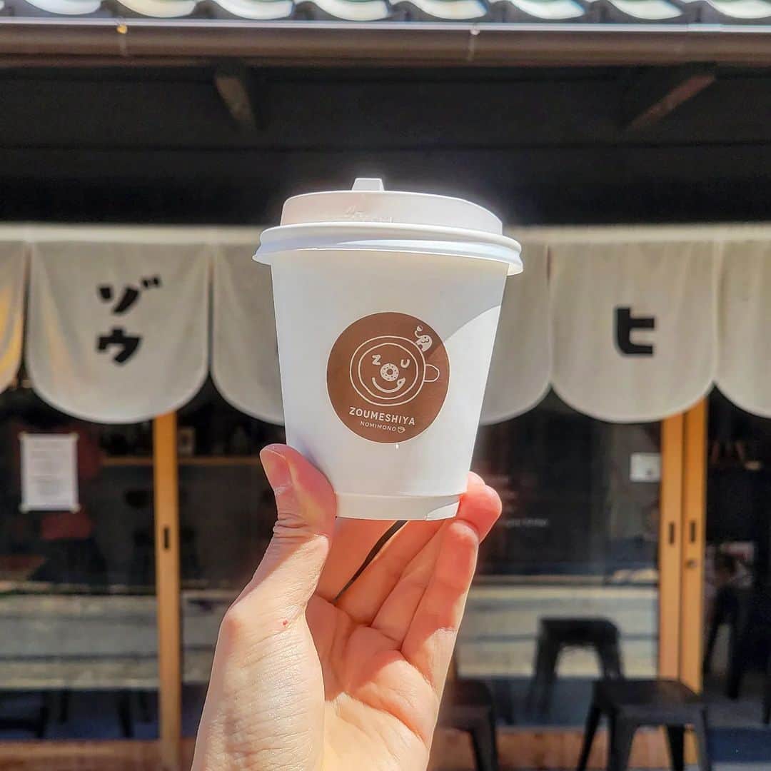 CAFE-STAGRAMMERさんのインスタグラム写真 - (CAFE-STAGRAMMERInstagram)「Do you like coffee shops in Kyoto? 一週間、油断すると音速で過ぎていく♪  #京都 #下京区 #☕ #京都カフェ #下京区カフェ #ゾウコーヒー #ゾウコーヒー京都 #kyotocafe #kyoto #kyotojapan #kyotocoffee #cafetyo #カフェ #cafe #咖啡店 #咖啡廳 #咖啡 #카페 #คาเฟ่ #Kafe #カフェ巡り #coffeeaddict #カフェ部 #cafehopping #coffeelover #カフェスタグラム #instacoffee #instacafe #京都カフェ部 #sharingaworldofshops」4月20日 0時13分 - cafetyo