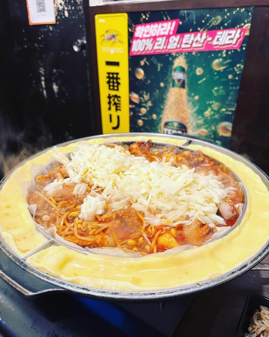 はちゅさんのインスタグラム写真 - (はちゅInstagram)「#韓国料理 料理名忘れたけどめっちゃ美味しかった✨」4月20日 15時08分 - nanairotube