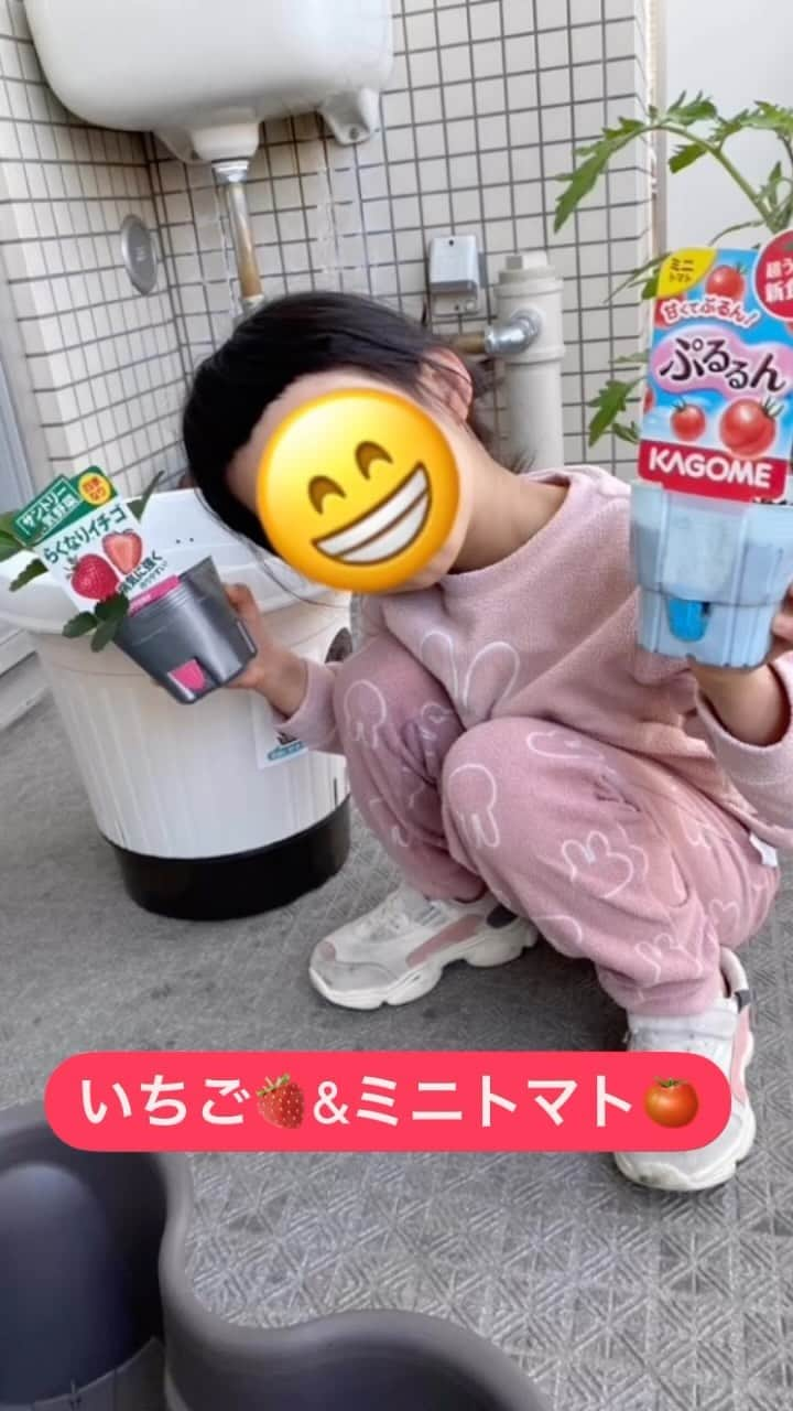 宮下純一のインスタグラム