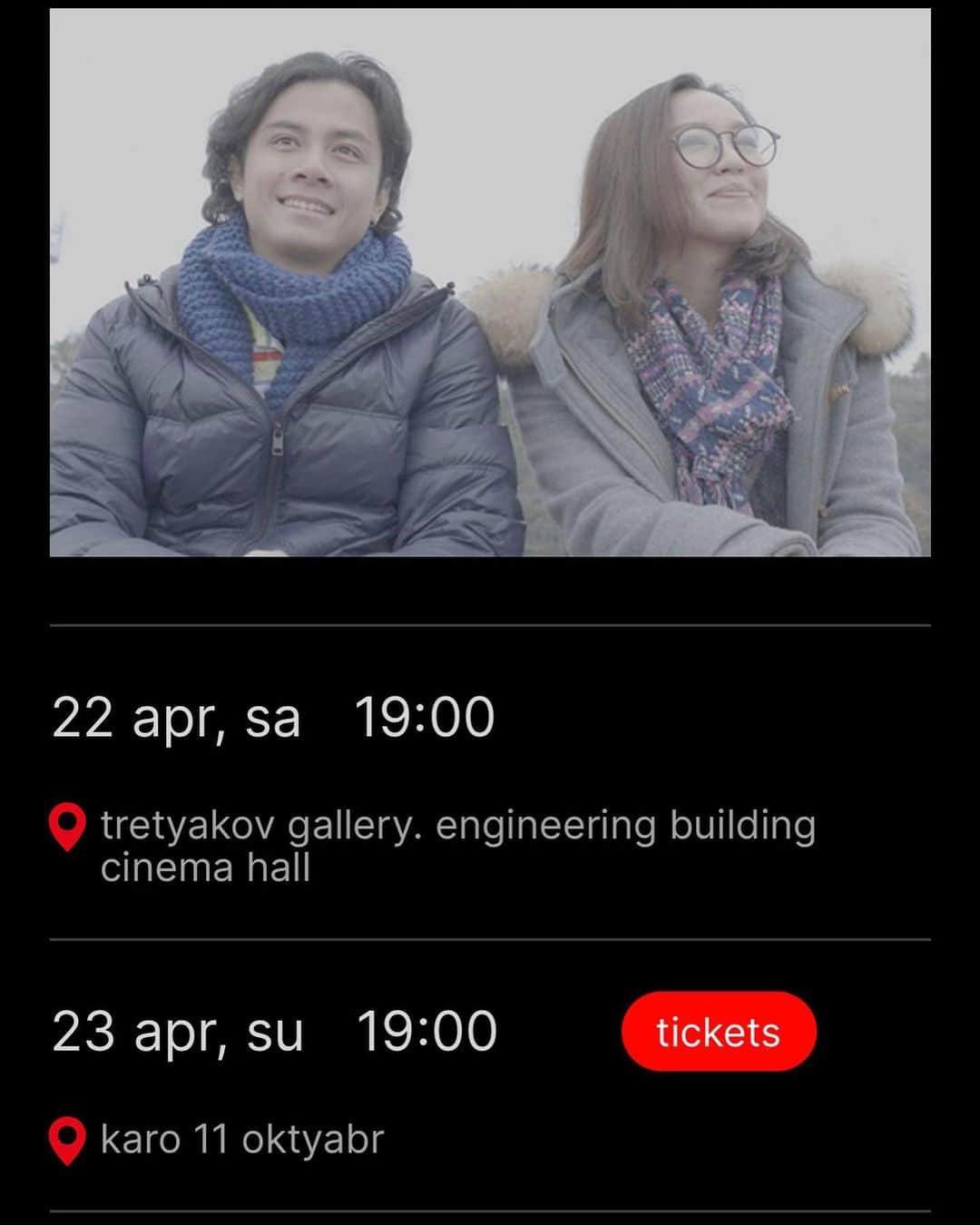 西内ひろさんのインスタグラム写真 - (西内ひろInstagram)「モスクワ国際映画祭で上映される事が決定✨  Our film, Kintsugi, will be screened at the 45th Moscow International Film Festival on April 22 and 23! 👏  ヒロインを務めたフィリピン映画、"BROKEN"(金継ぎ)が今年4月22.23日19:00〜2日間、モスクワ国際映画祭で上映される事が決定致しました。  #moscowfilmfestival #モスクワ国際映画祭」4月20日 8時43分 - 0214hiro